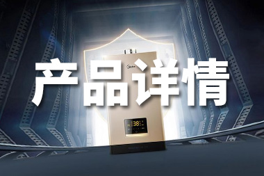 阿里國(guó)際站設(shè)計(jì)篇：產(chǎn)品詳情圖的要求是什么？