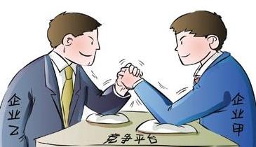 競爭對手模仿抄襲我們，怎么辦？