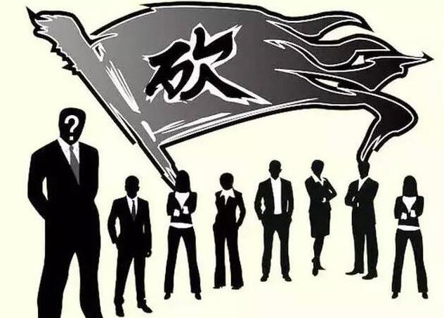 客戶(hù)為什么壓價(jià)？如何應(yīng)對(duì)客戶(hù)壓價(jià)？