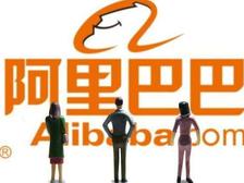 阿里巴巴國(guó)際站代運(yùn)營(yíng)篇：9月采購(gòu)節(jié)，該準(zhǔn)備了！